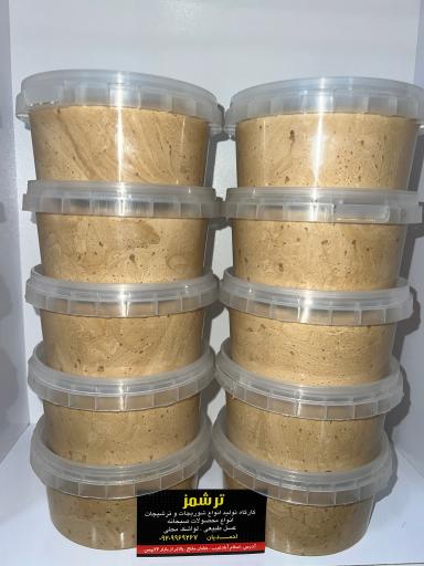 عکس ترشمز (شعبه یک)