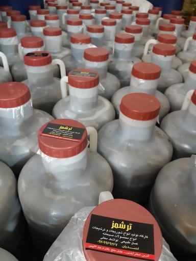 عکس ترشمز (شعبه یک)