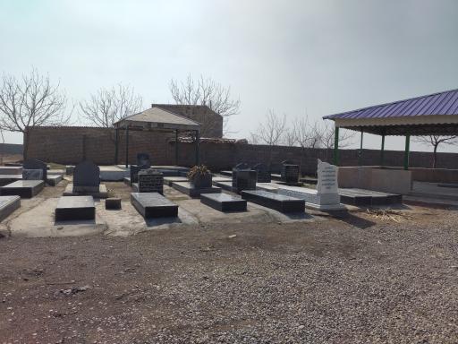 آرامستان روستای برقی