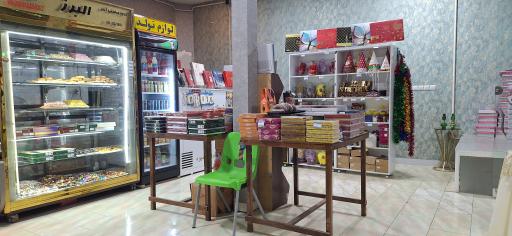 عکس قنادی و آبمیوه بستنی