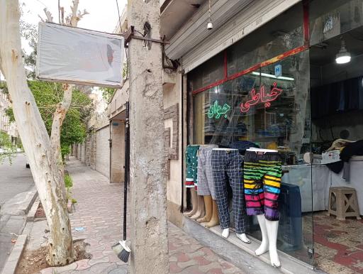 عکس خیاطی جوان