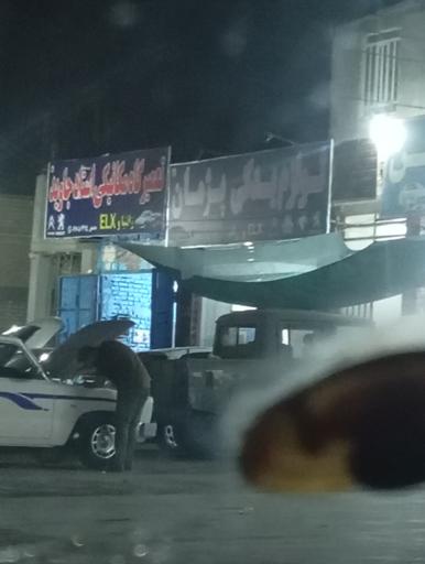 عکس لوازم یدکی پژمان