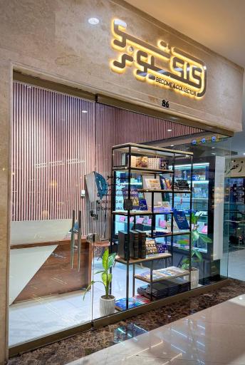 عکس فروشگاه کلکسیونرشو