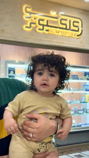 عکس فروشگاه کلکسیونرشو