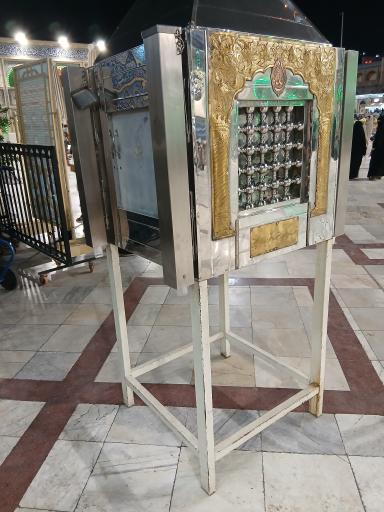 عکس سقاخانه حضرت جوادالائمه (س)