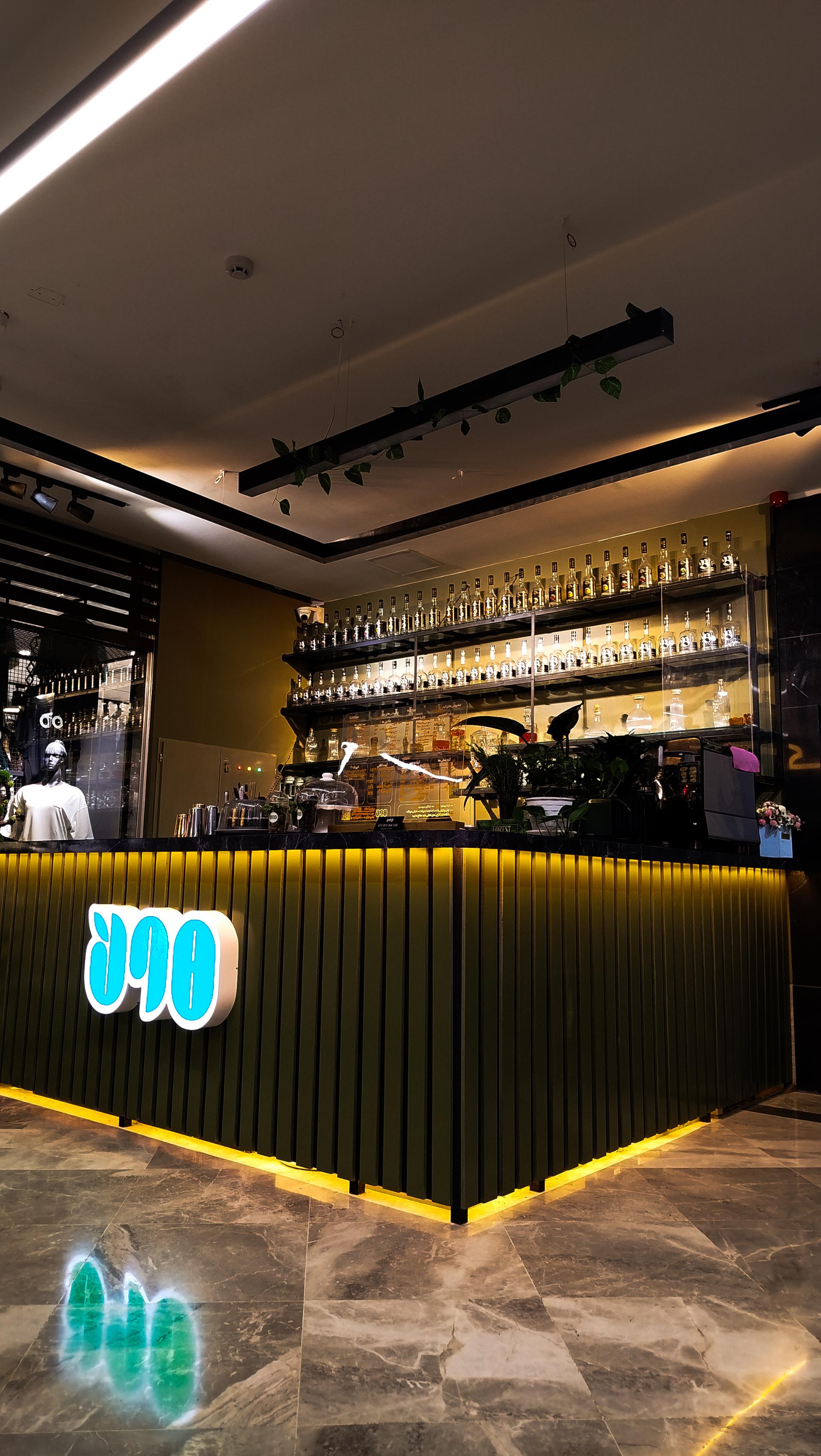 عکس کافه هون