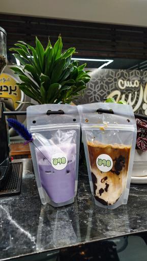 عکس کافه هون