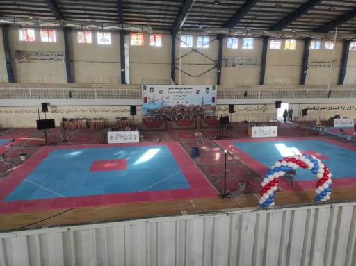 عکس سالن ورزشی ۹ دی