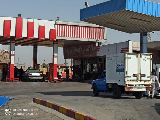 عکس پمپ بنزین حاج باباخان کریمی فرد