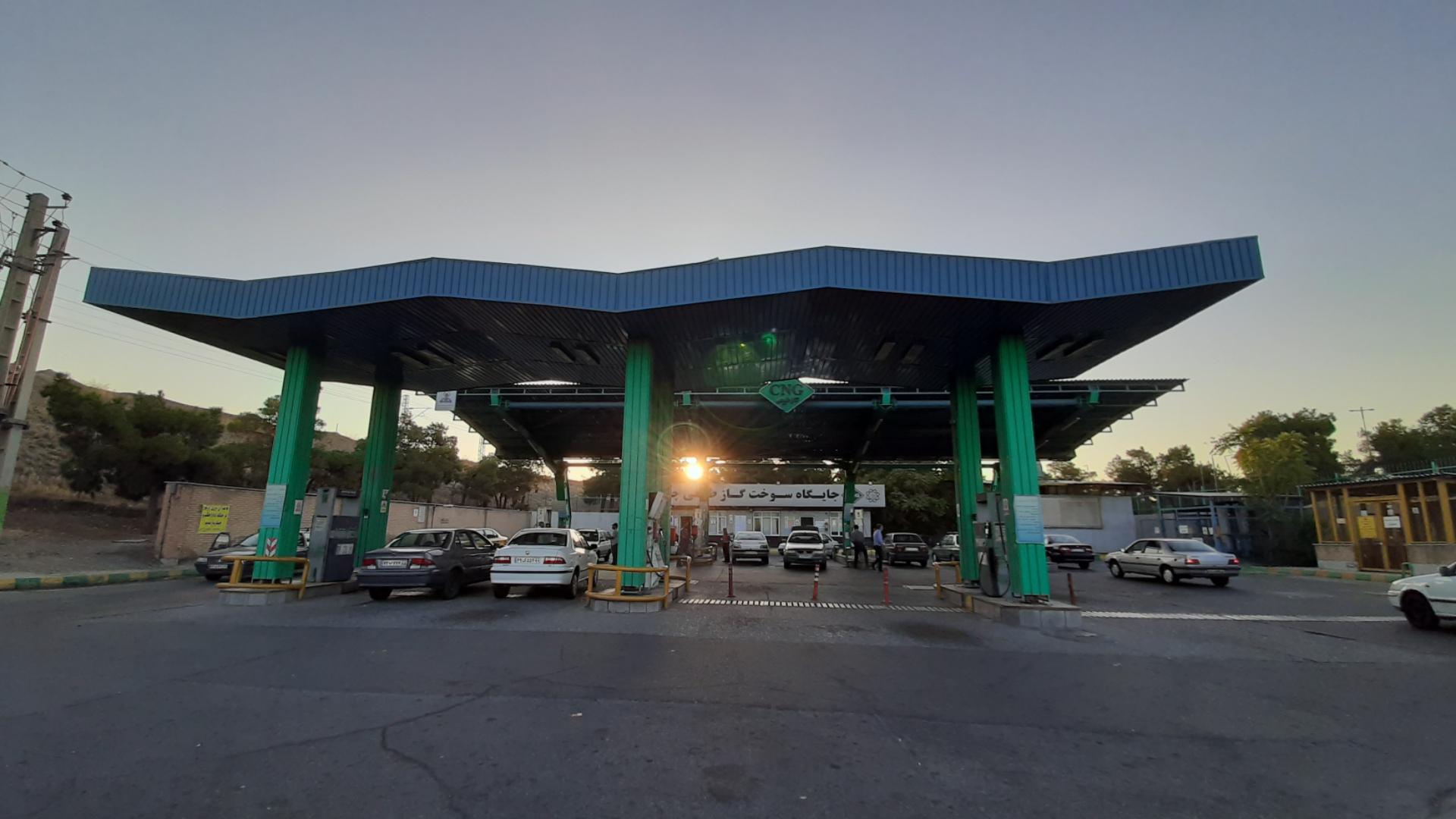 عکس جایگاه گاز CNG چیتگر