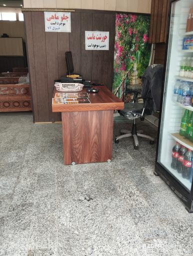 عکس رستوران ایلیا 