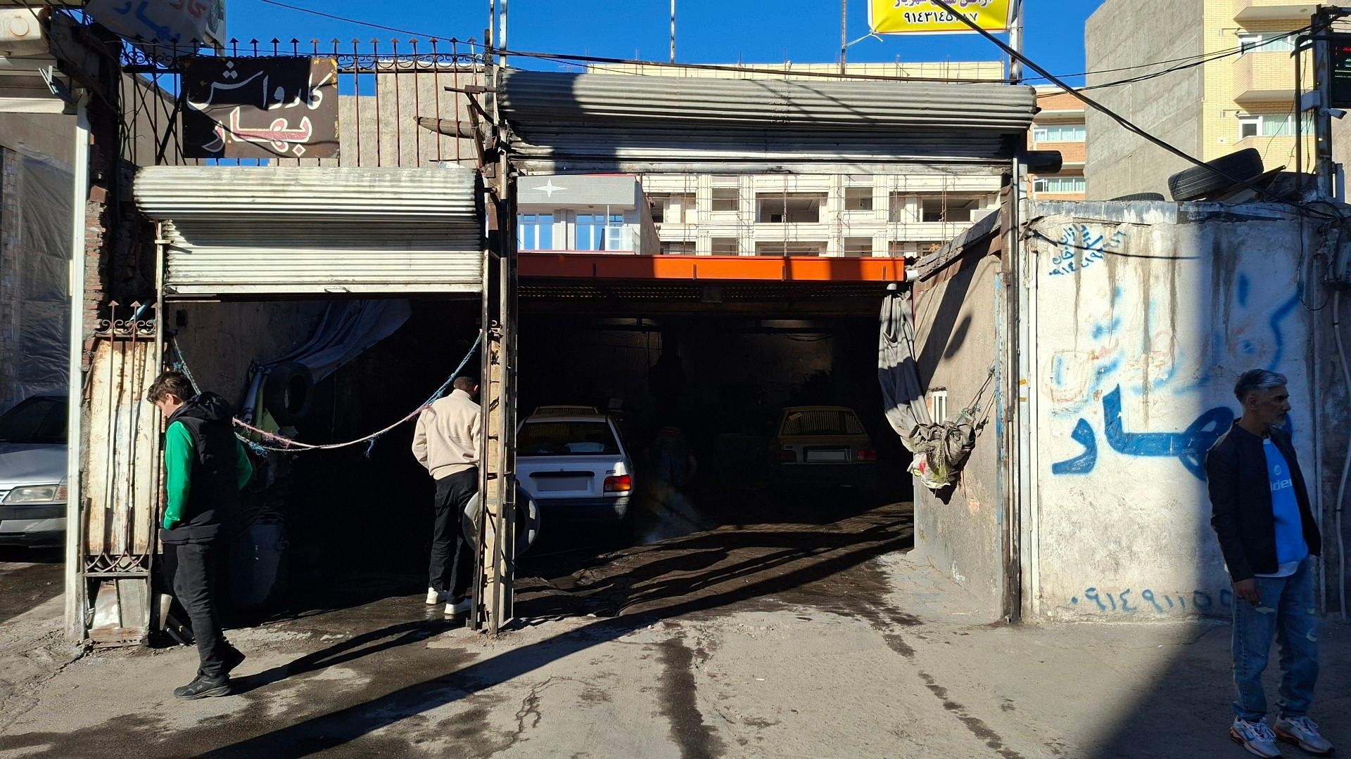 عکس کارواش بهار