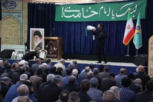 عکس مصلی باقرشهر