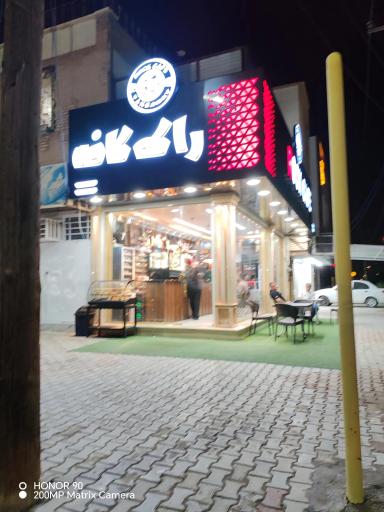 عکس راک کافه