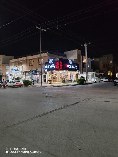 عکس راک کافه