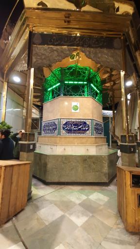 عکس سقاخانه حضرت جوادالائمه (س)