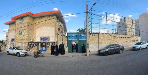 عکس دبیرستان دوره اول سحاب