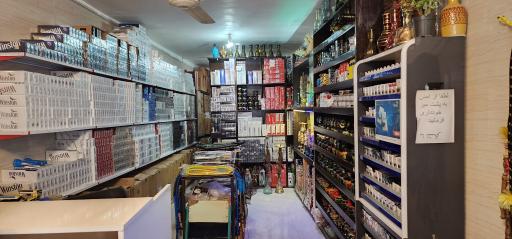 عکس سیگار فروشی طاهر سلجوقی