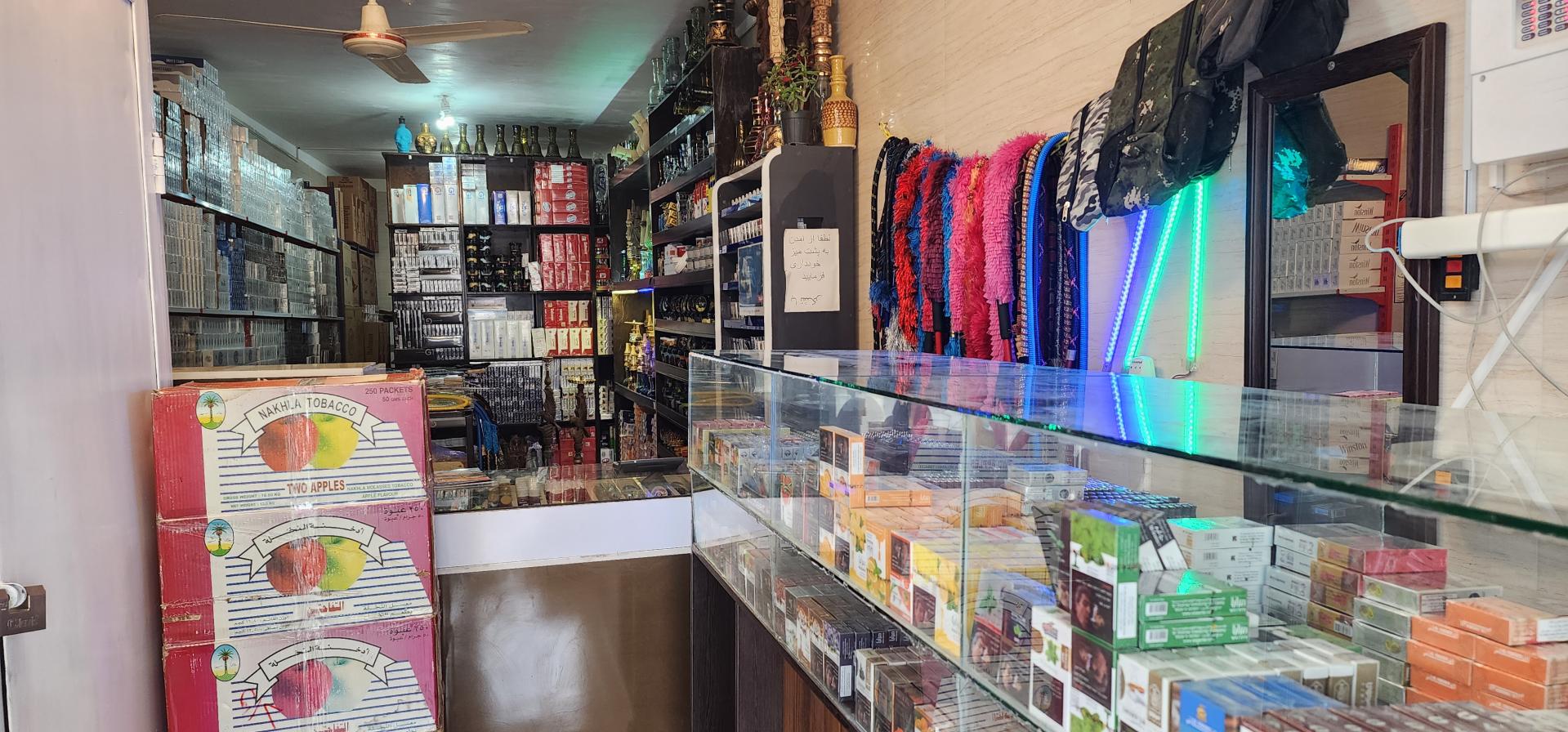 عکس سیگار فروشی طاهر سلجوقی