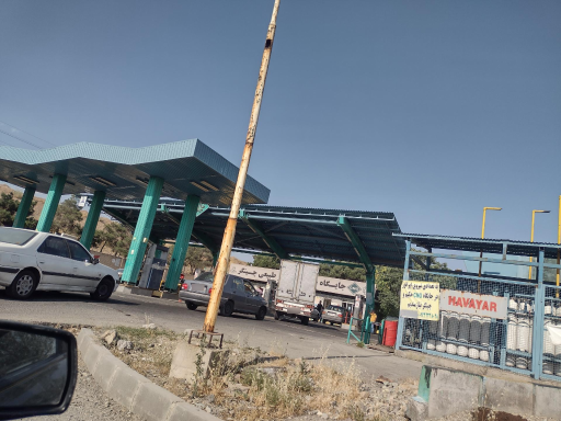 جایگاه گاز CNG چیتگر