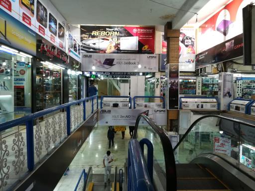 عکس بازار بزرگ کامپیوتر اهواز