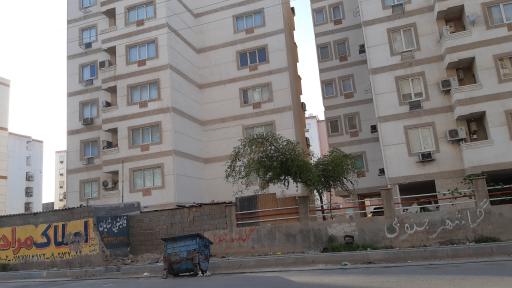 عکس مجتمع مسکونی گلشهر جنوبی