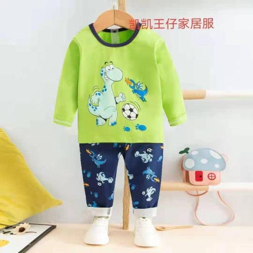 عکس پوشاک کودک موژان