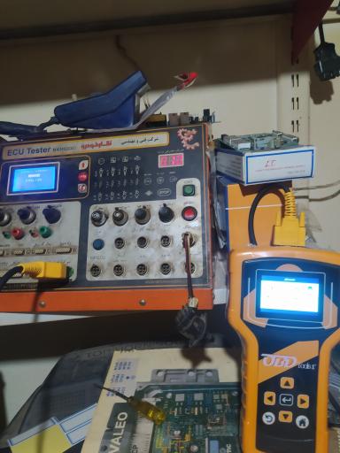 عکس تنظیم موتور محمد