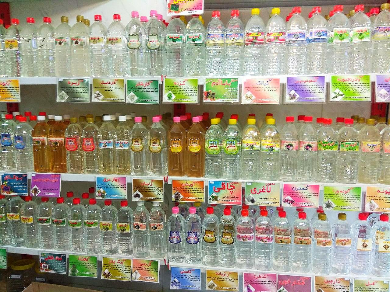 عکس عرقیات و گیاهان دارویی گل بو 