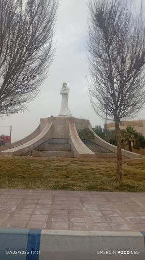 عکس میدان مادر