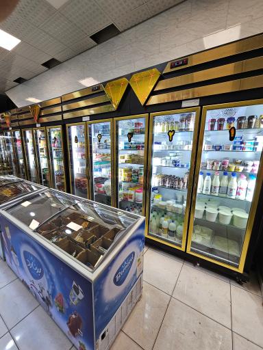 عکس هایپر مارکت الماس