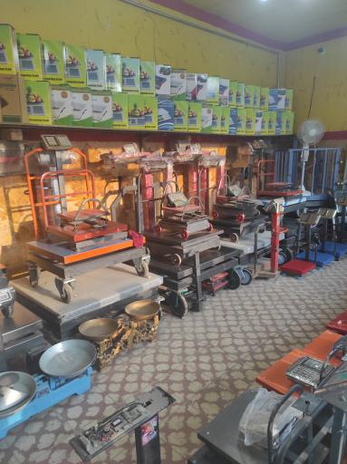 عکس فروشگاه آقای ترازو