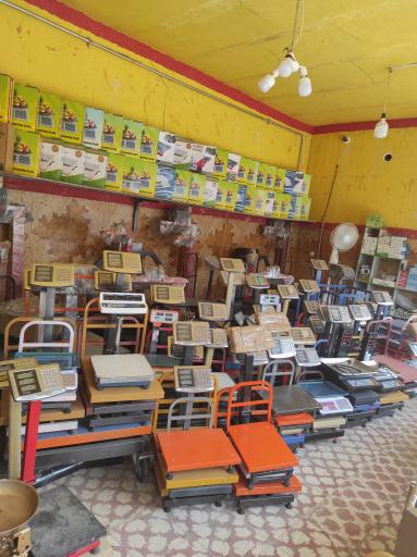 عکس فروشگاه آقای ترازو