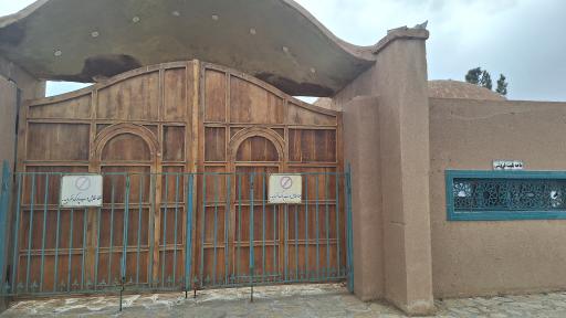 عکس مسجد چوبی نیشابور