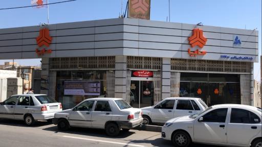 عکس نمایندگی سایپا بابک انارکی