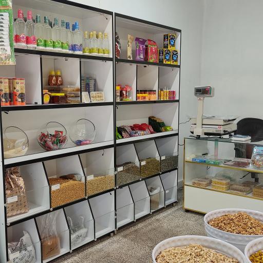 عکس آجیل و خشکبار بیگدلو