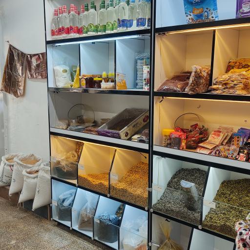 عکس آجیل و خشکبار بیگدلو