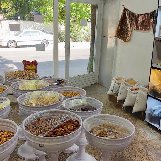 عکس آجیل و خشکبار بیگدلو