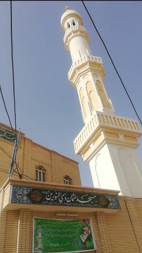 عکس مسجد عثمان ذی النورین خور