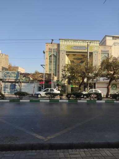 عکس مسجد امام حسین (ع) (حاجی سرکه)