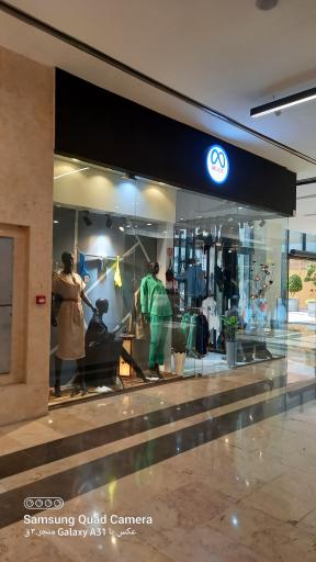 عکس فروشگاه مانتو وکفش