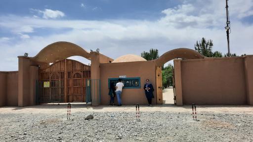 عکس مسجد چوبی نیشابور