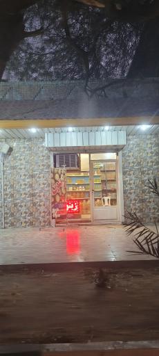 عکس سرای زیتون