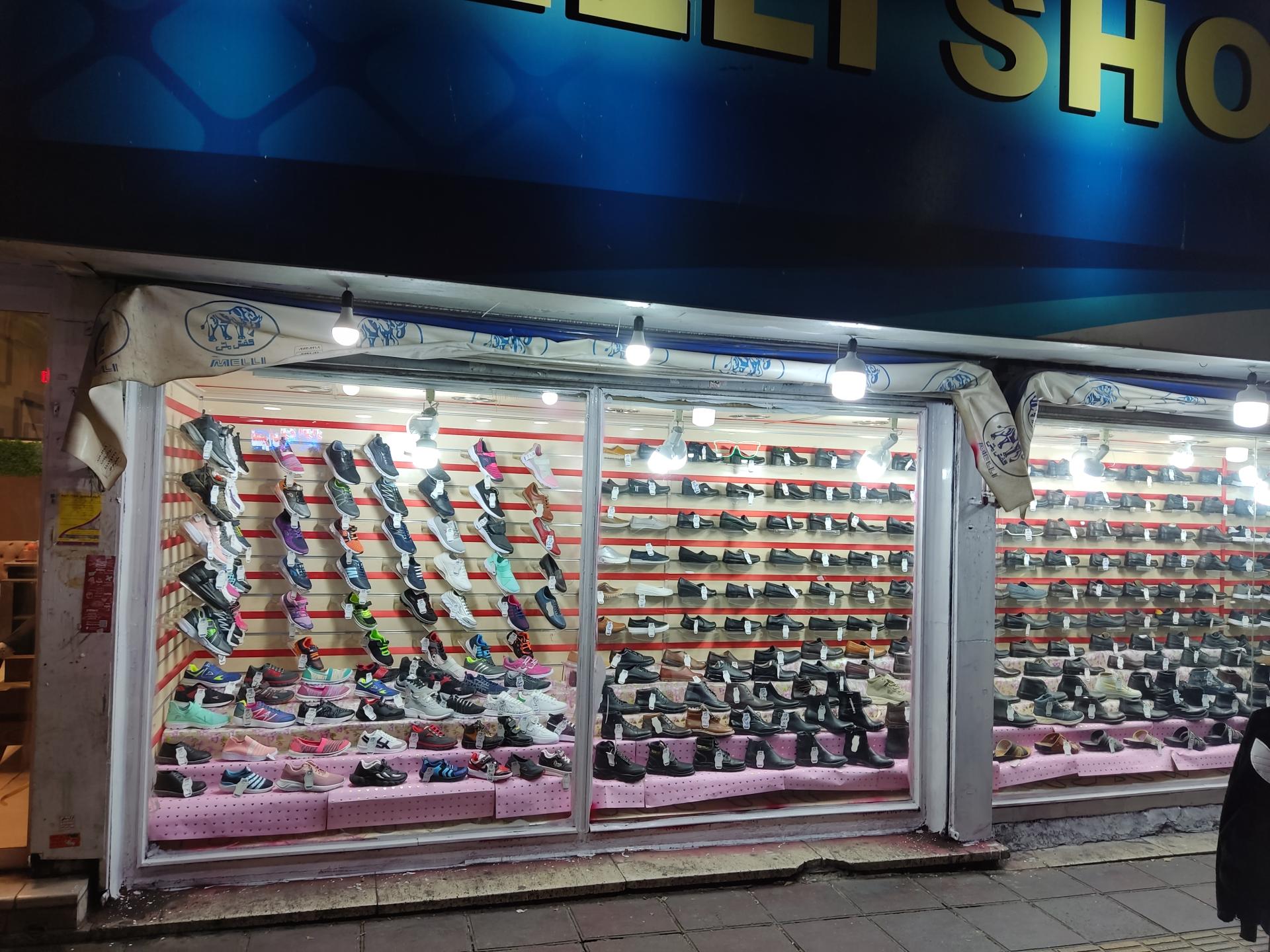 عکس کفش ملی 606 امیری شعبه سلیمانی - تیموری