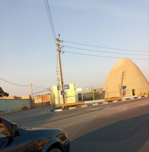 ترشنبه