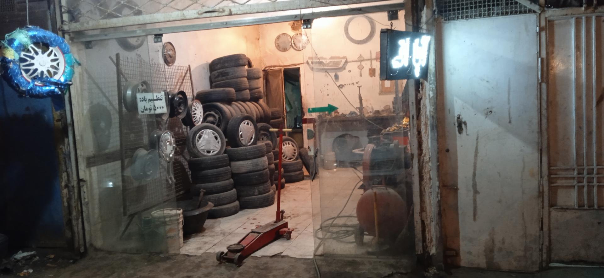 عکس آپاراتی