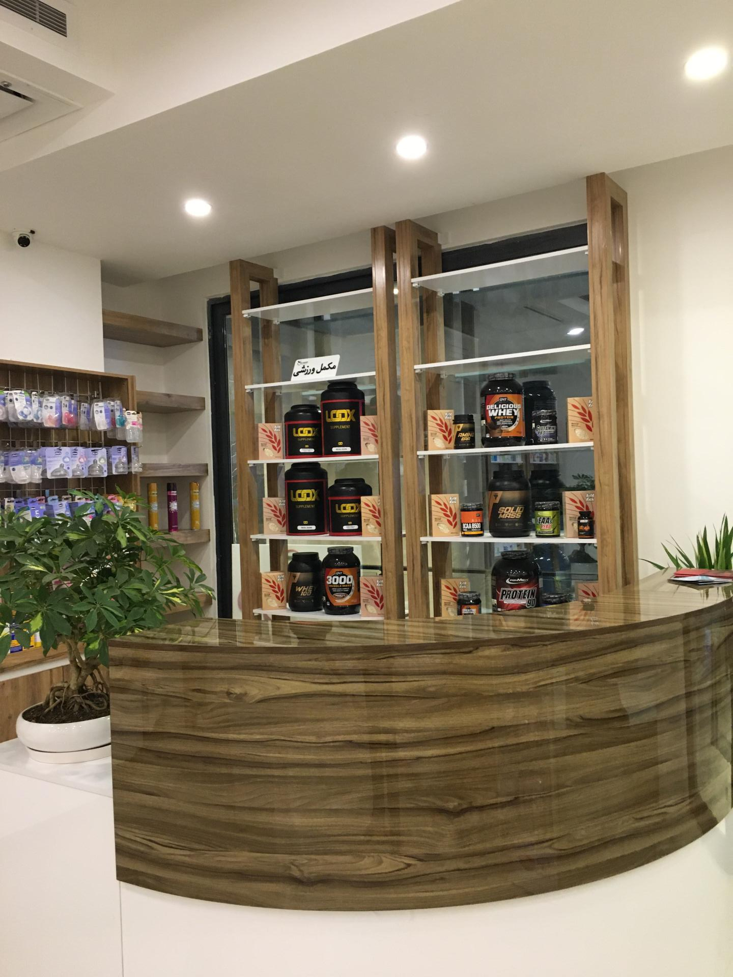 عکس داروخانه دكتر محمدرضاكرمي 