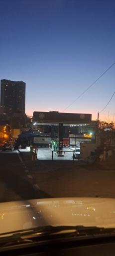 عکس جایگاه سوخت شهرک والفجر