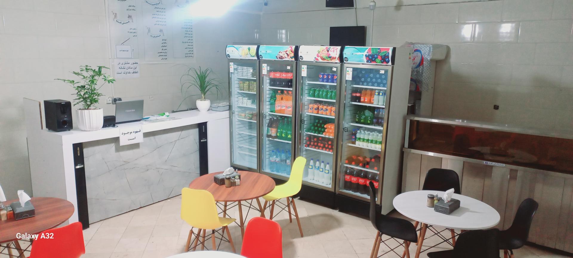 عکس رستوران توکا