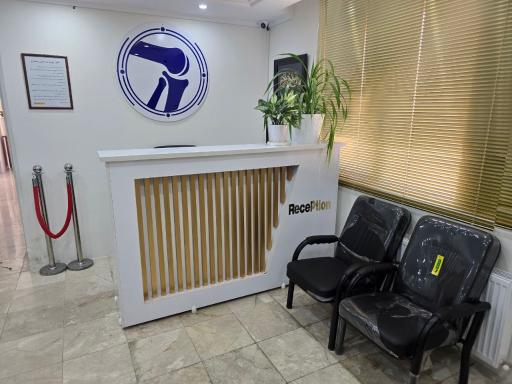 مطب دکتر مشتاقیون